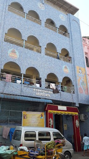 chennai -  maheshwari bhawan